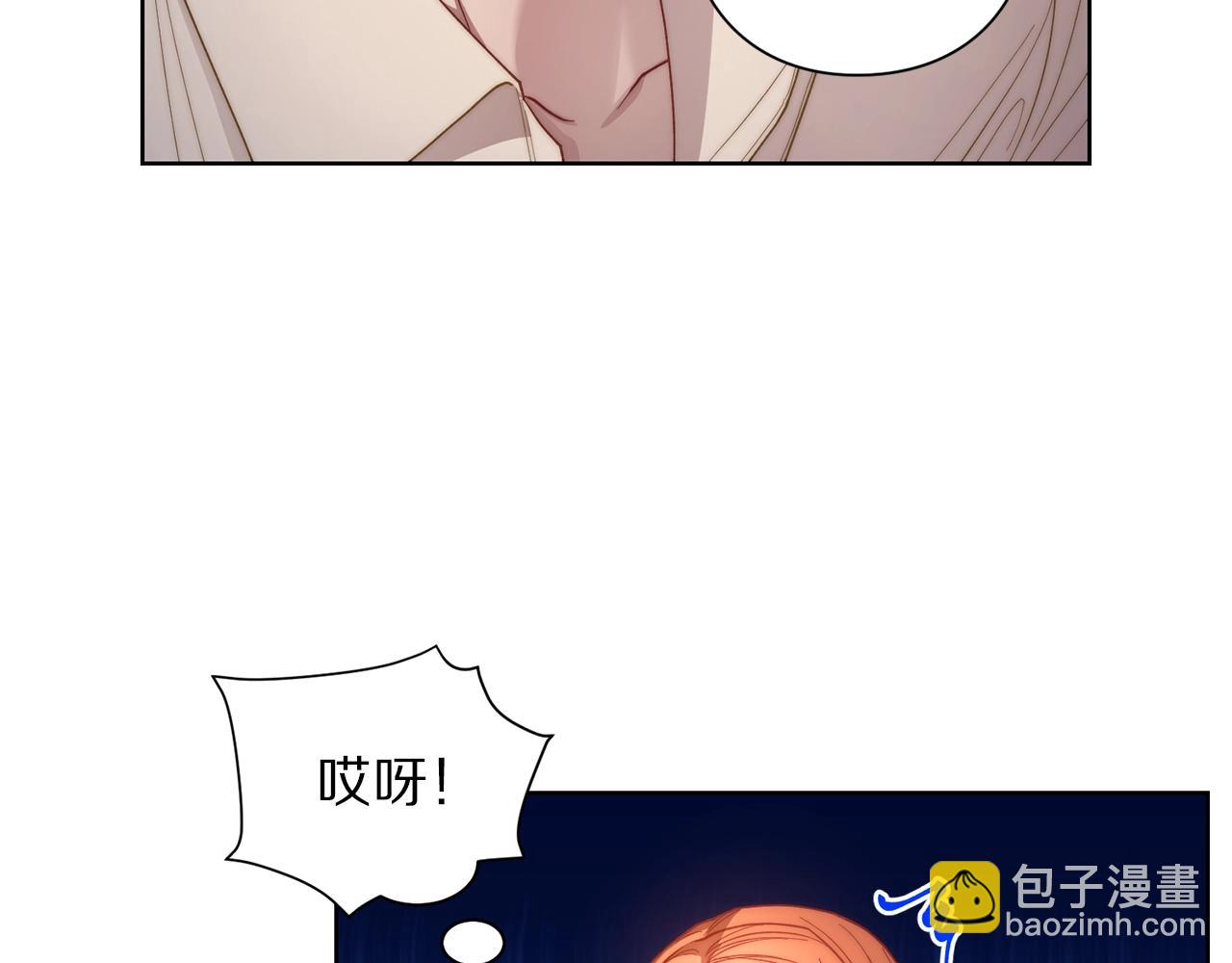 第103话 因为他像你101