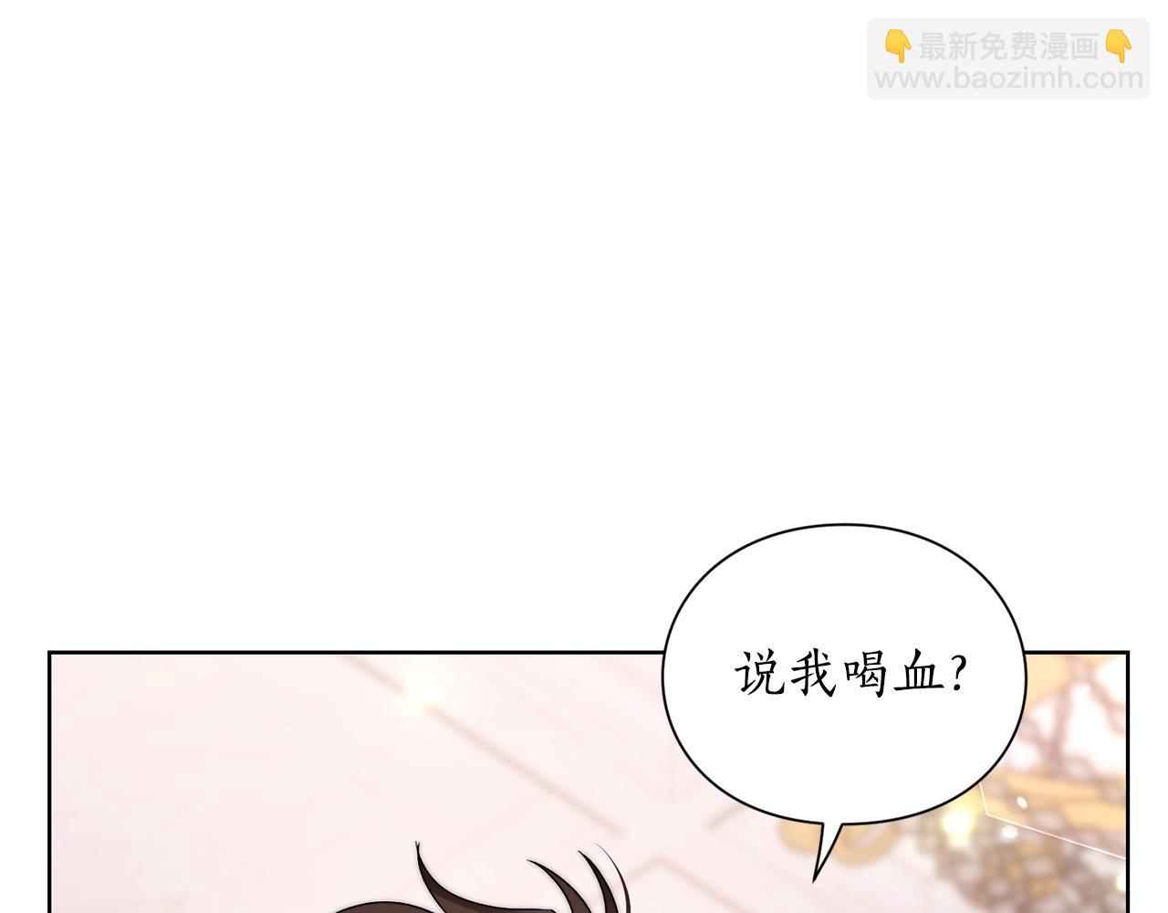 第103话 因为他像你109