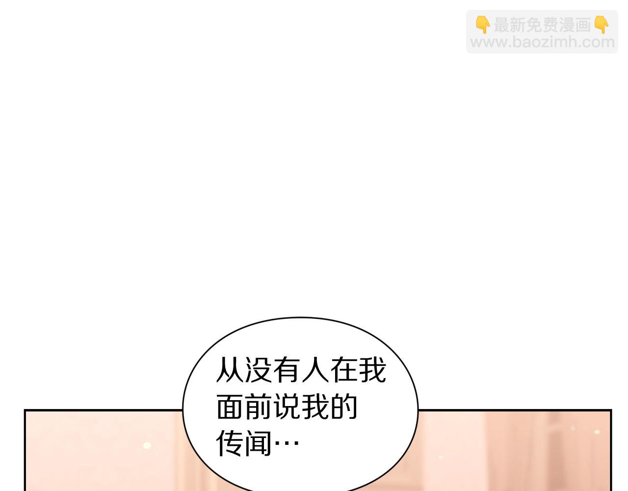 第103话 因为他像你112