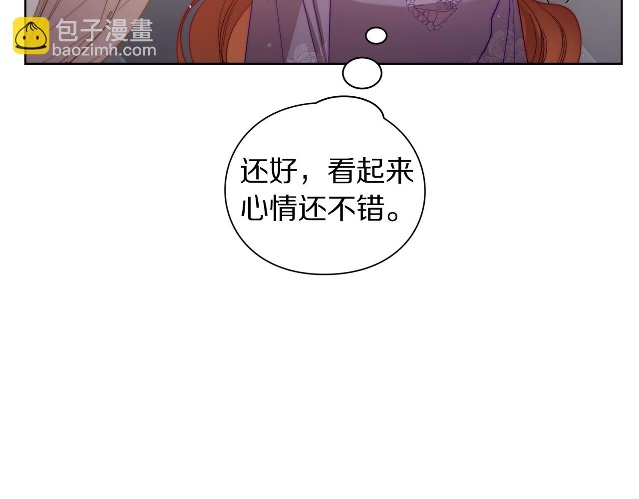 第103话 因为他像你114