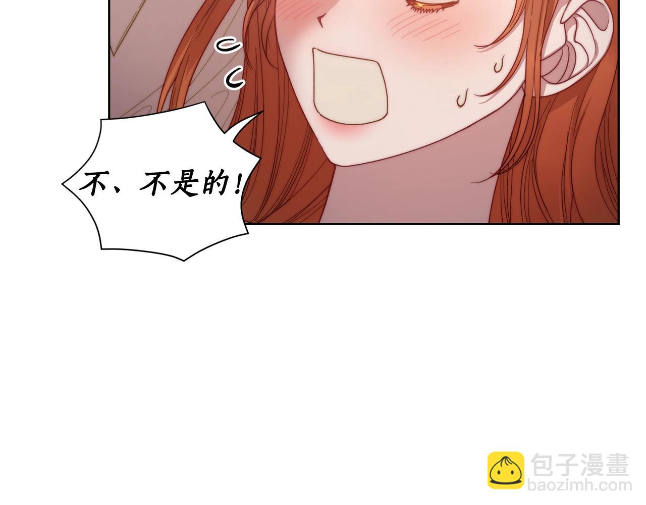 第103话 因为他像你121