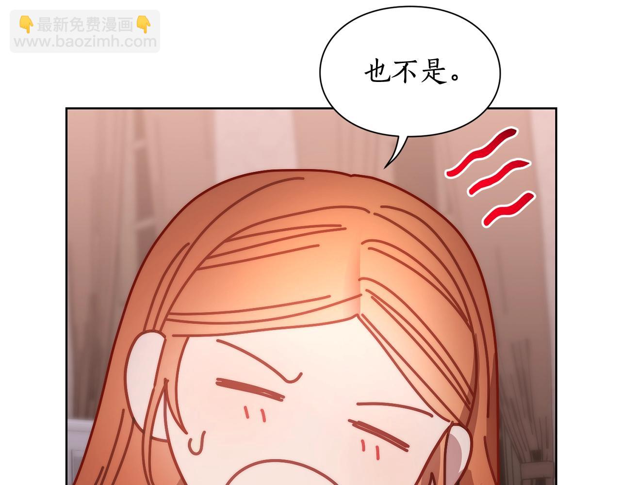 第103话 因为他像你122