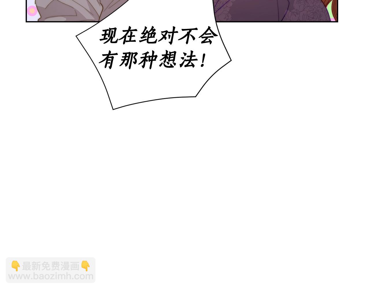 第103话 因为他像你127