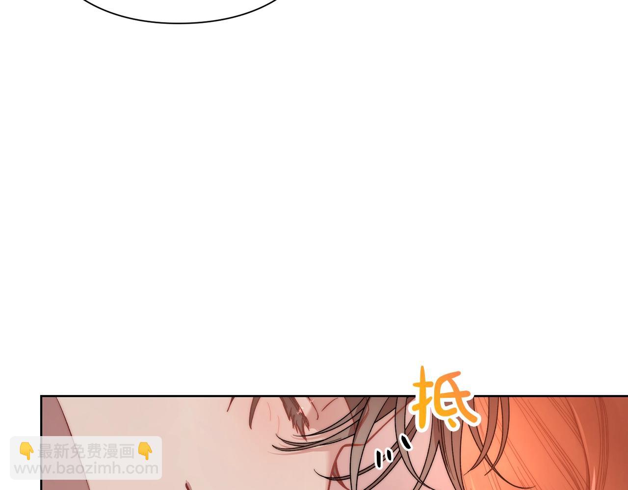 第103话 因为他像你135