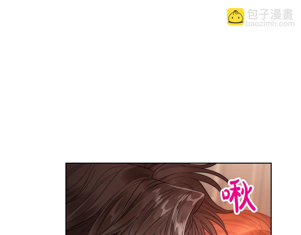 第103话 因为他像你138