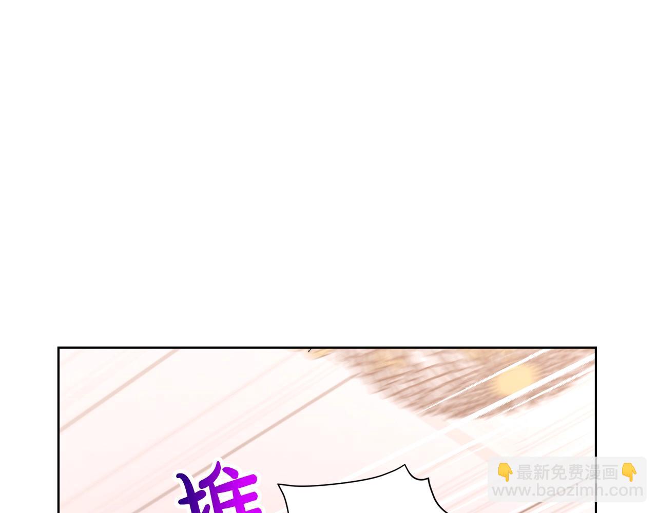 第103话 因为他像你143
