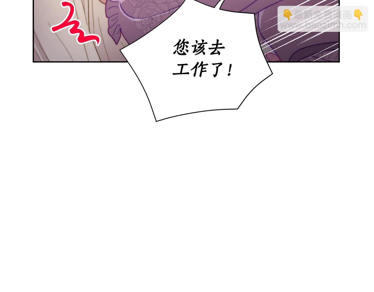 第103话 因为他像你145