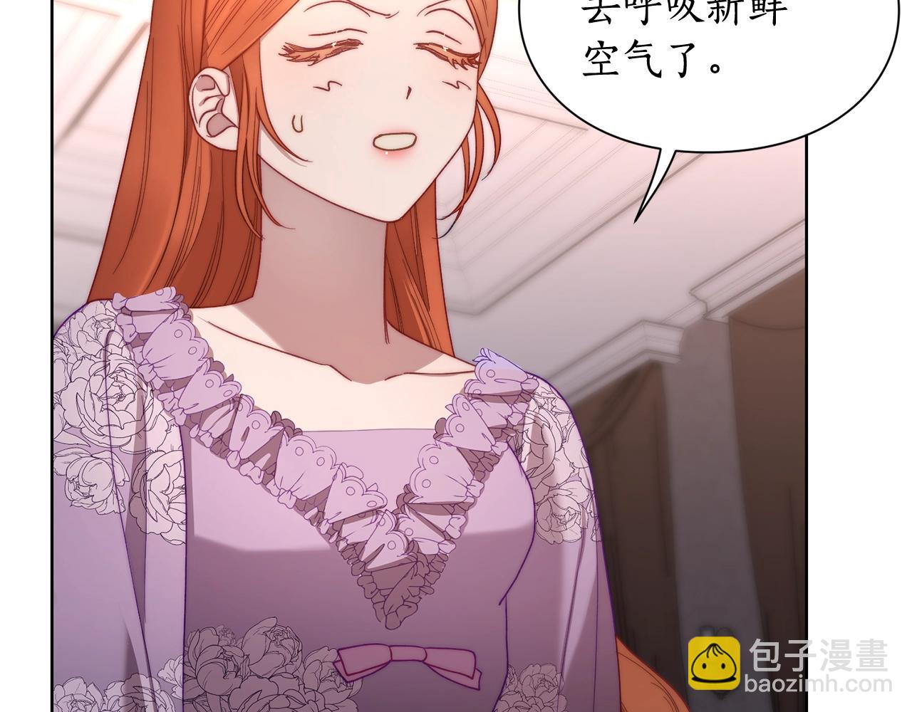 第103话 因为他像你150