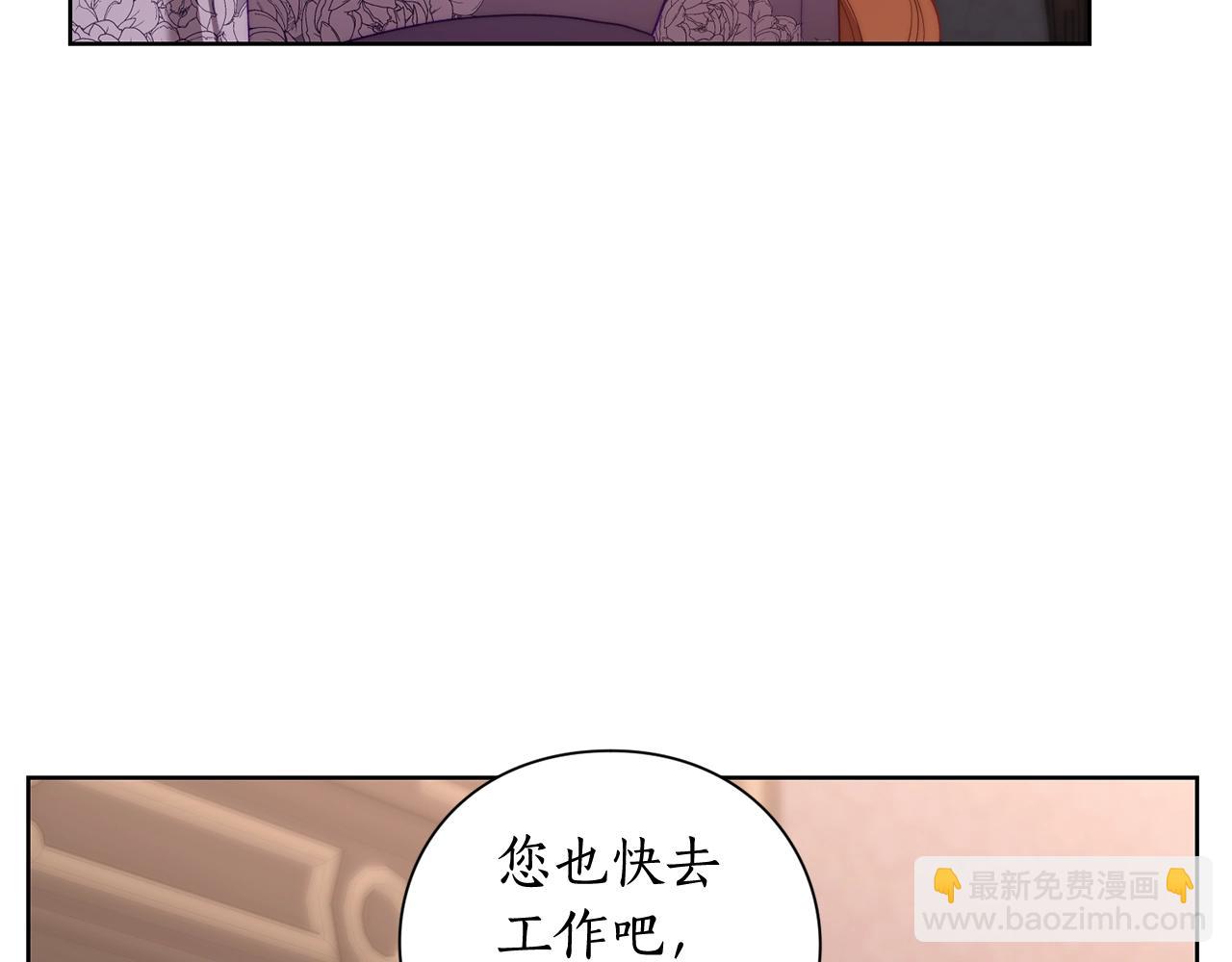 第103话 因为他像你151