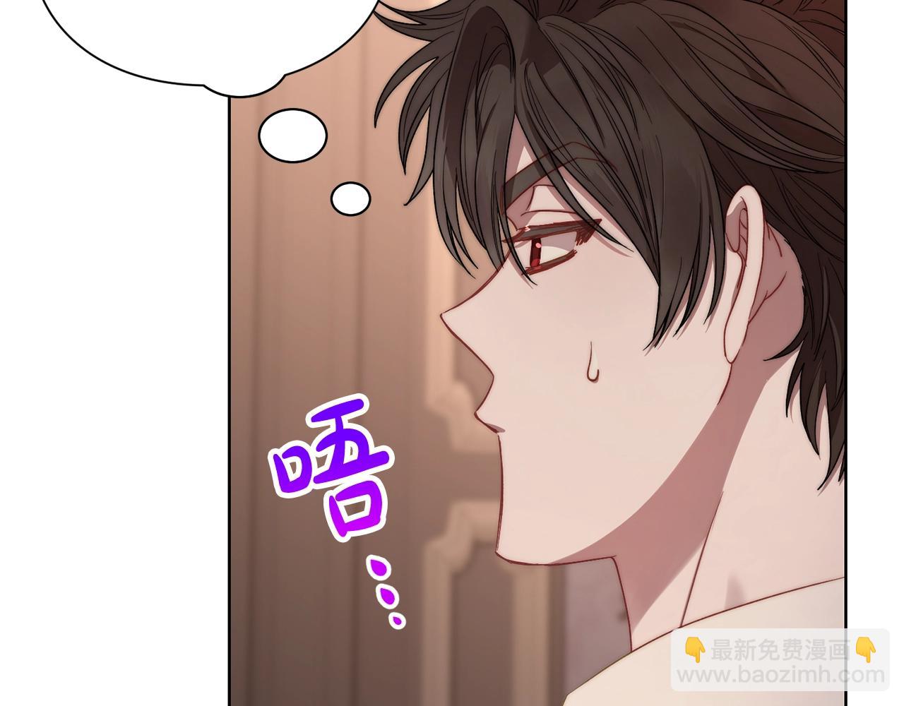 第103话 因为他像你158