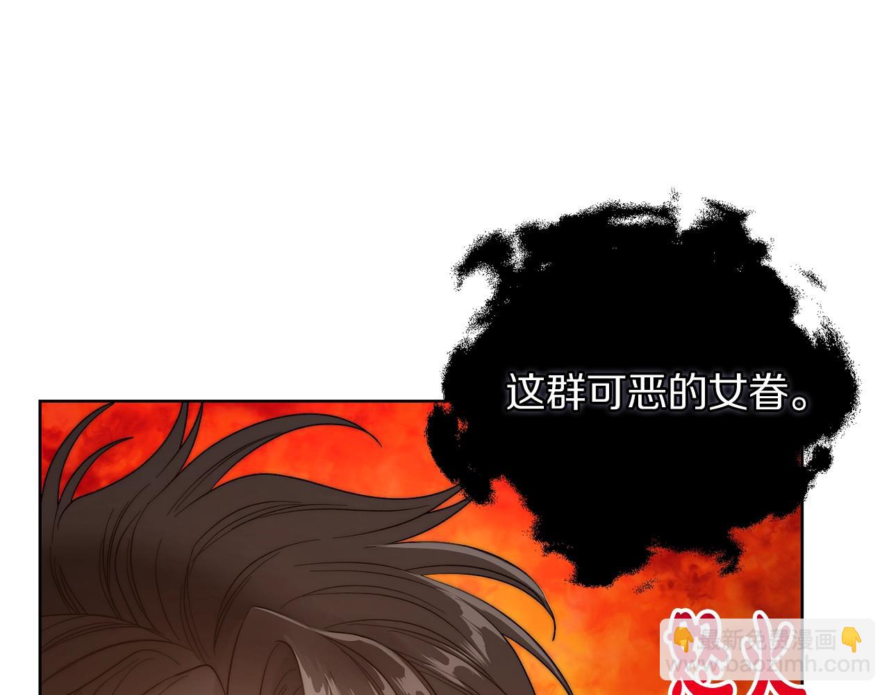 第103话 因为他像你176