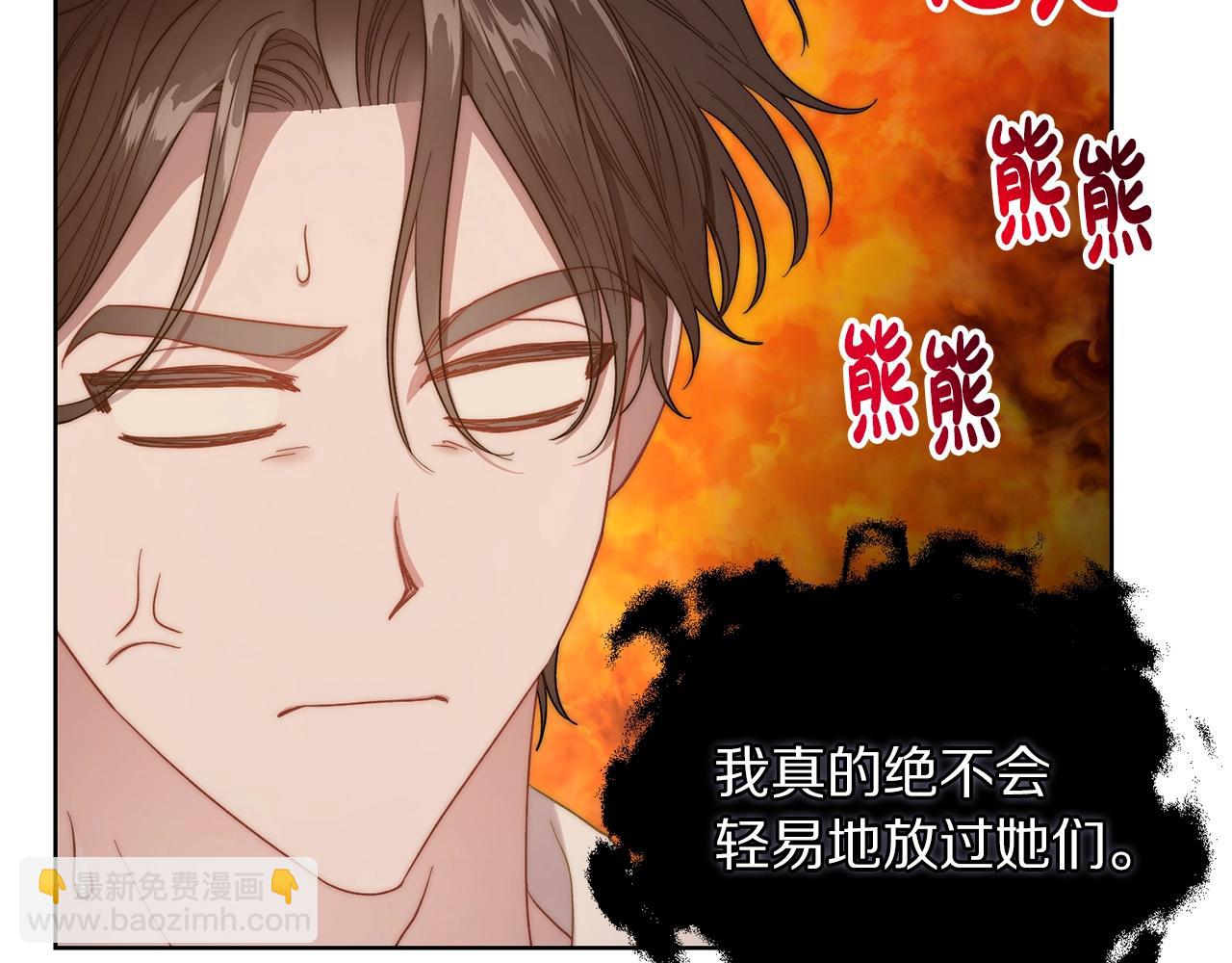 第103话 因为他像你177