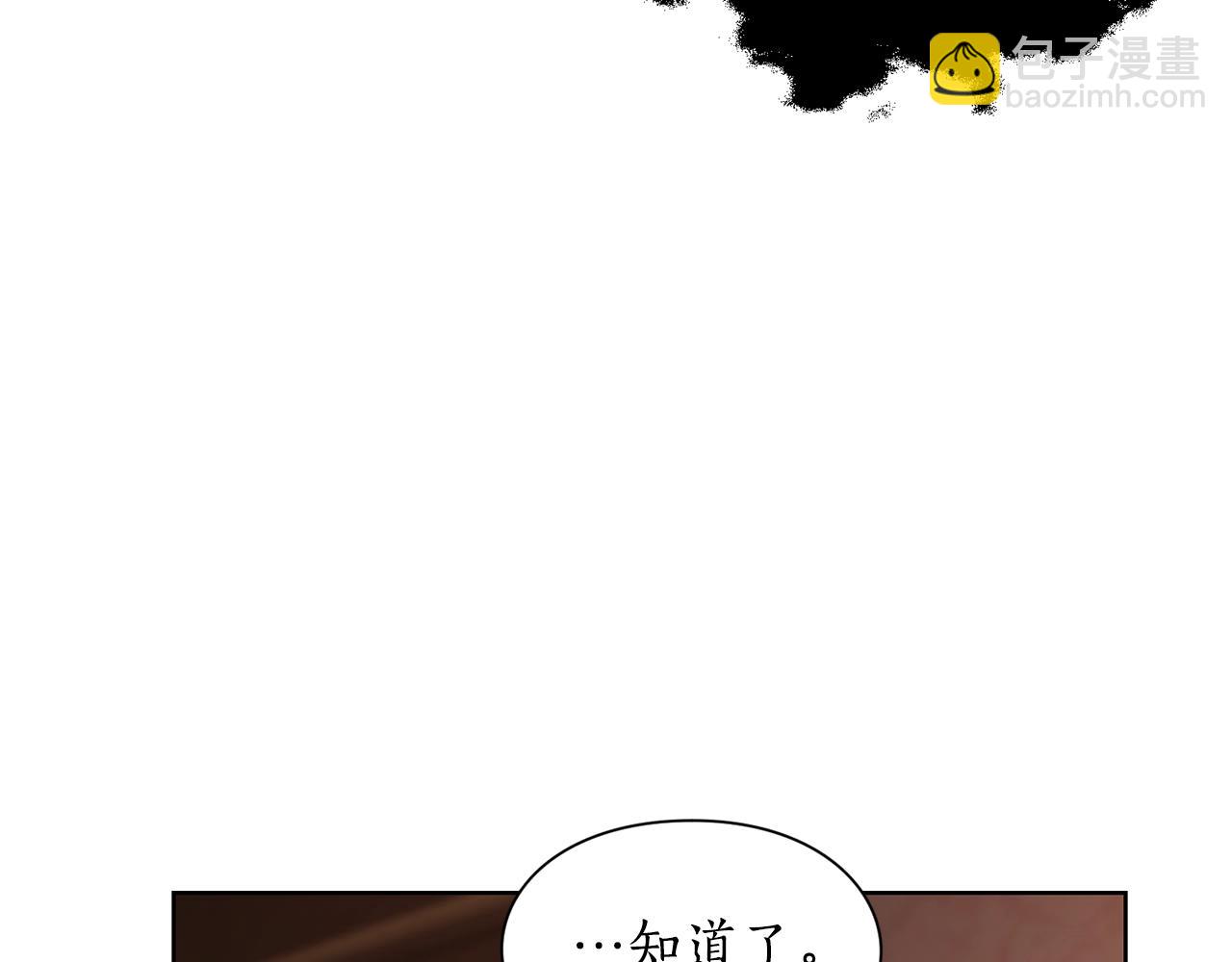 第103话 因为他像你178