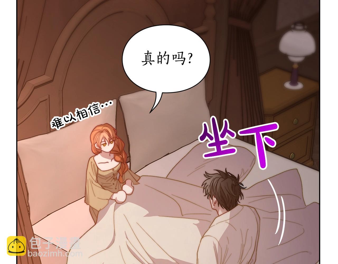 第103话 因为他像你181