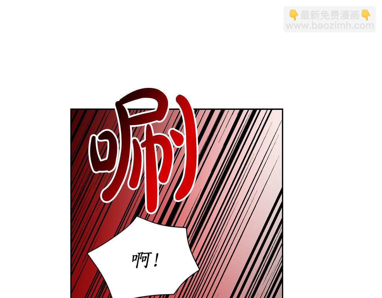 第103话 因为他像你187