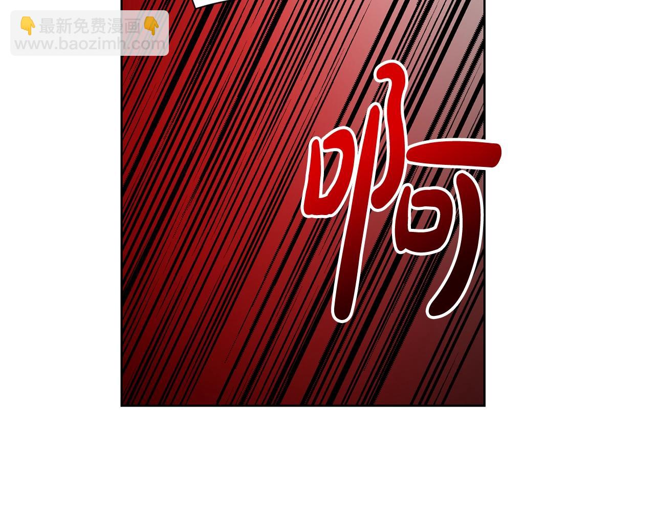第103话 因为他像你188