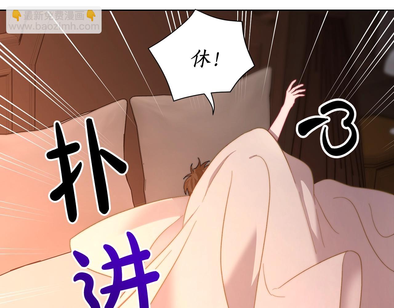 第103话 因为他像你190