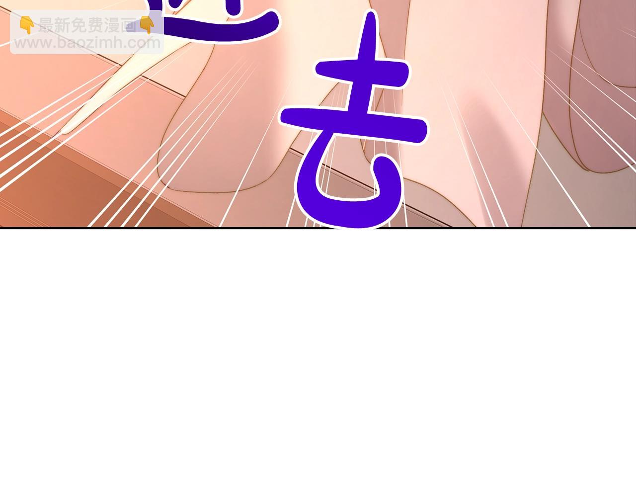 第103话 因为他像你191