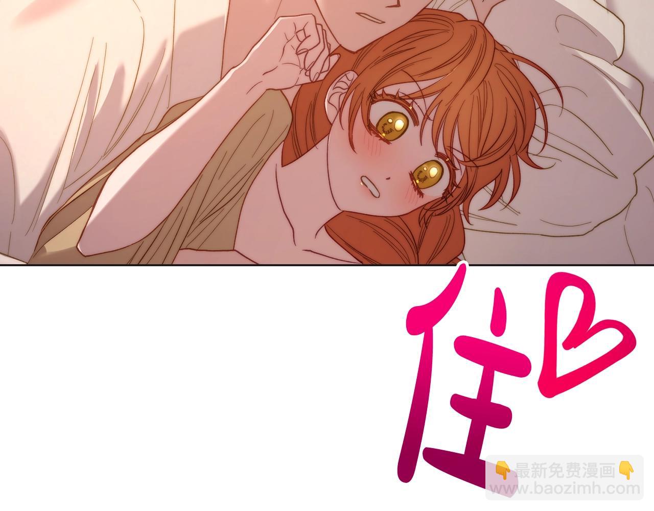 第103话 因为他像你193