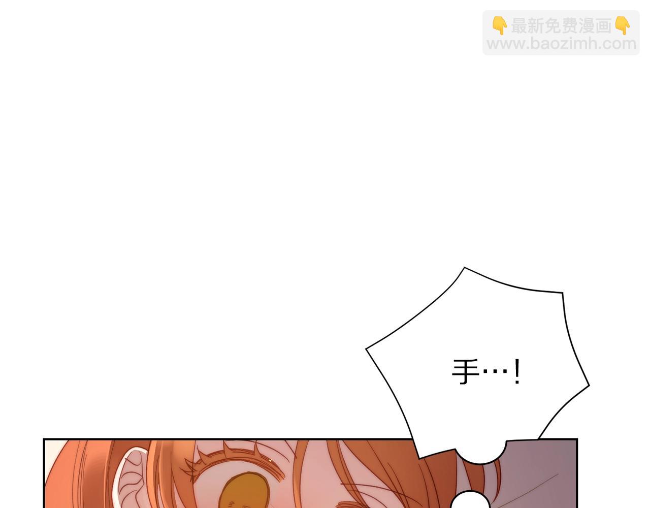 第103话 因为他像你194