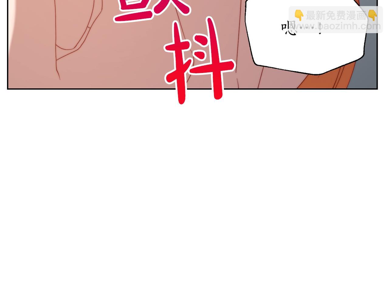 第103话 因为他像你201