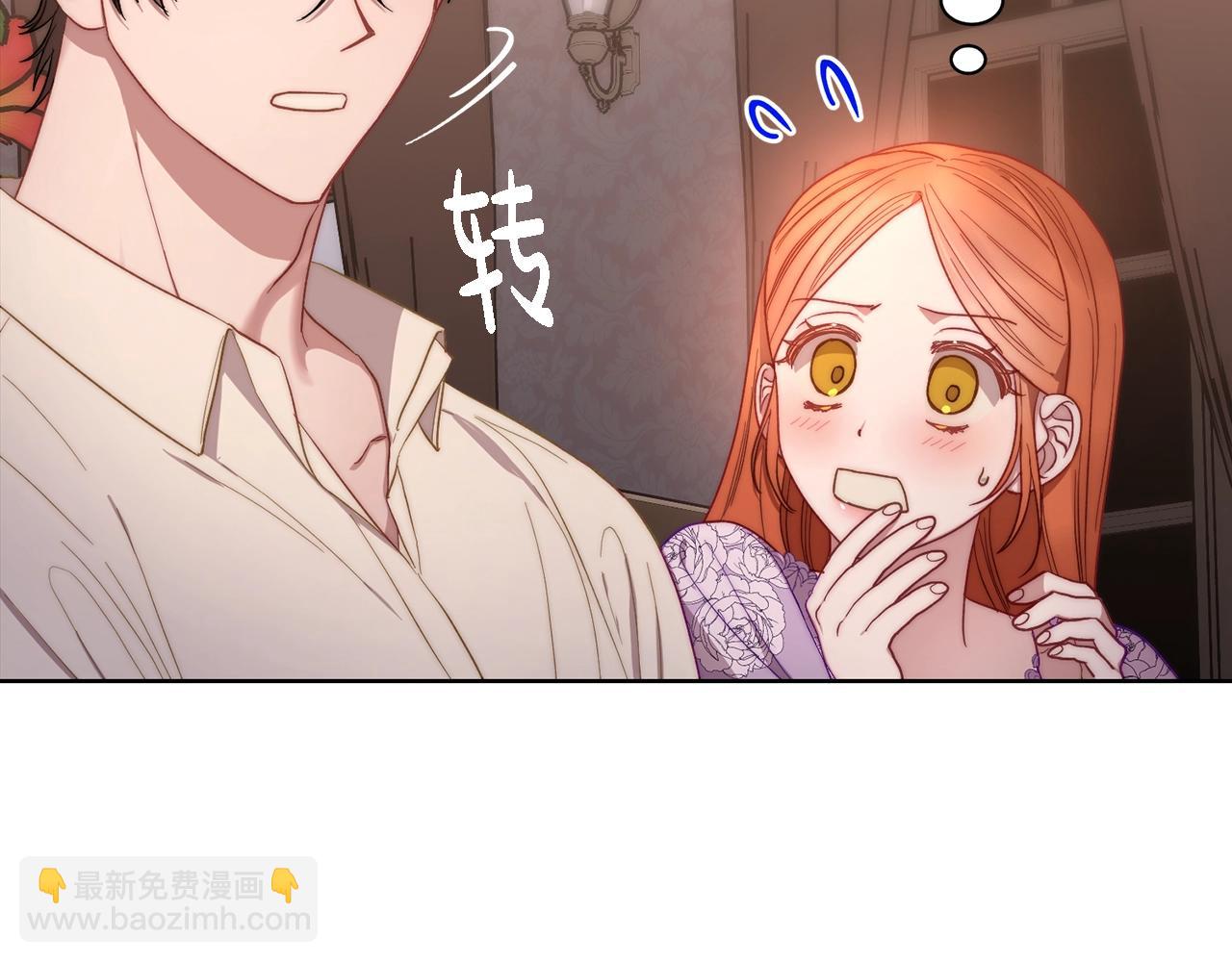 第103话 因为他像你51