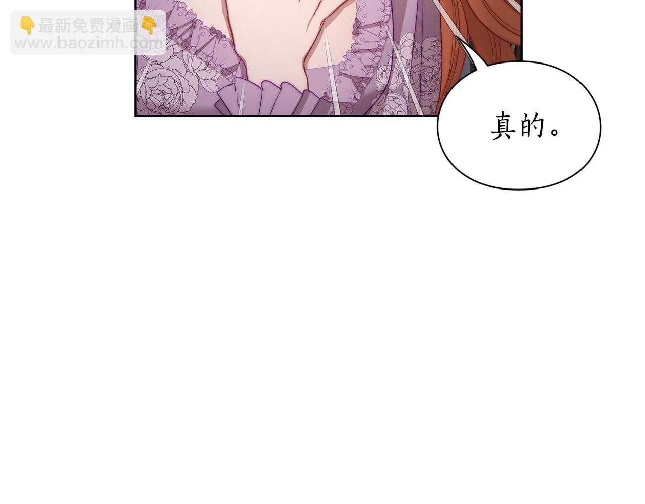 第103话 因为他像你55