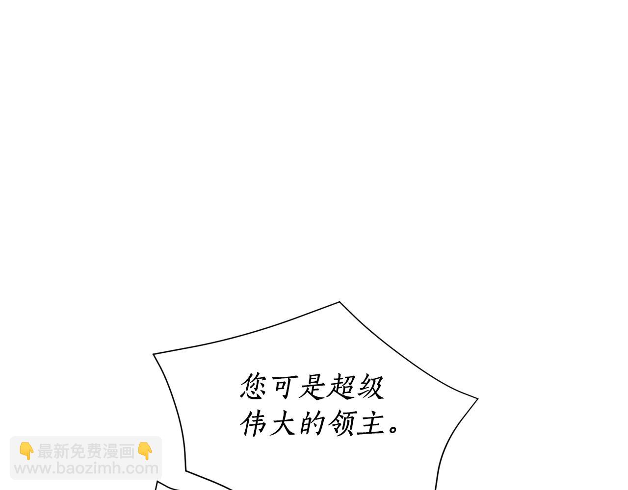 第103话 因为他像你59