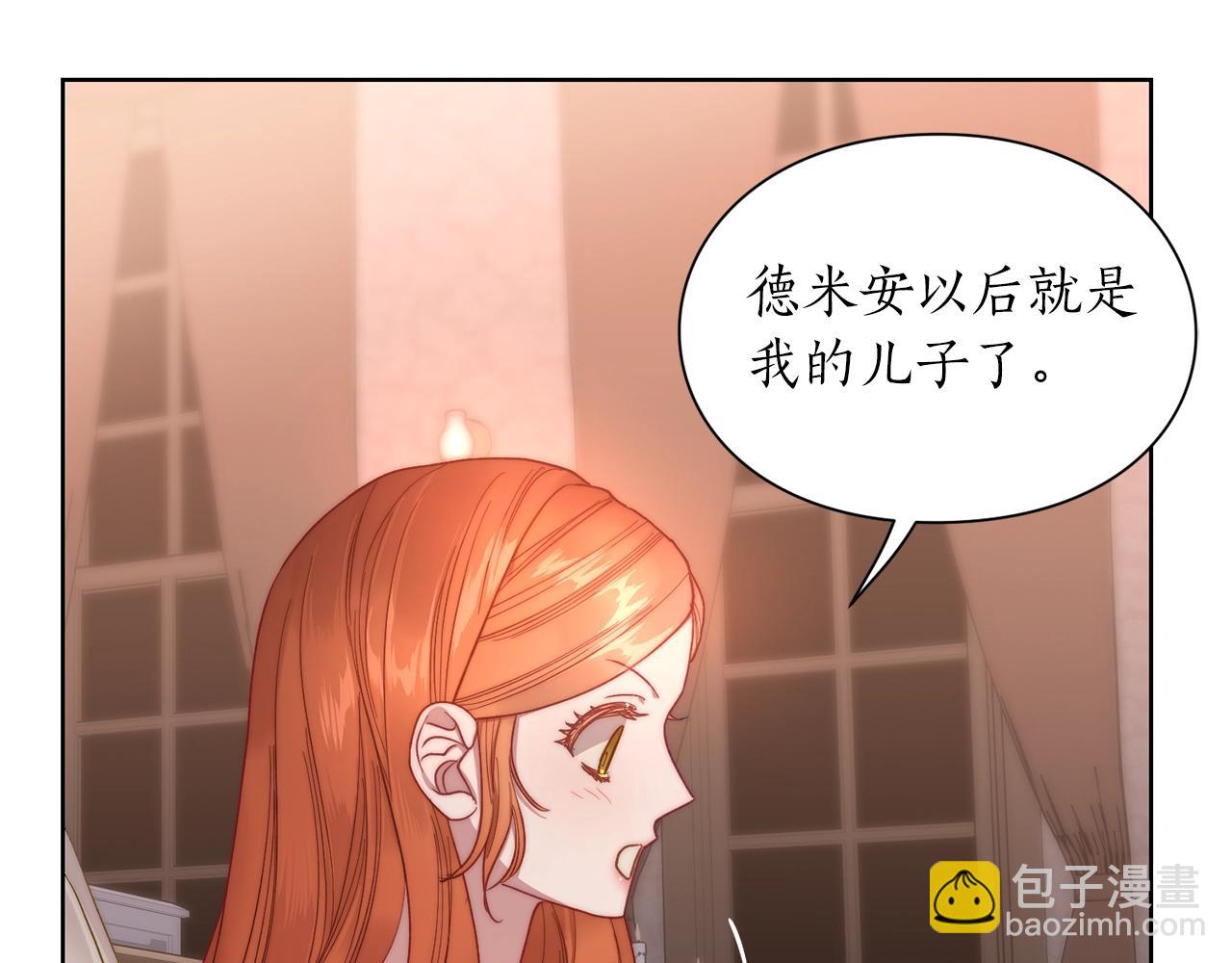 第103话 因为他像你65