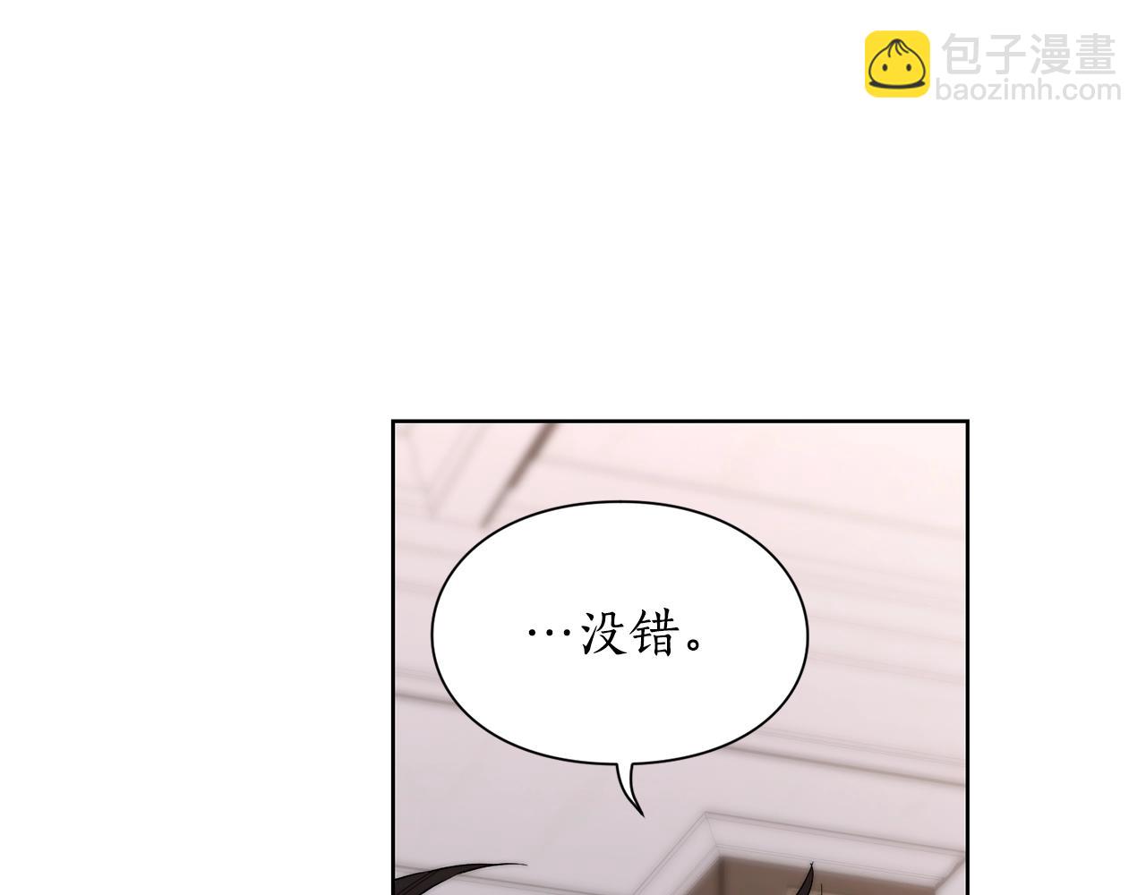第103话 因为他像你68