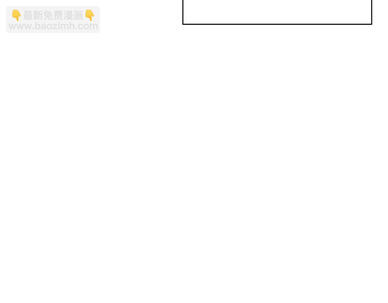第103话 因为他像你76