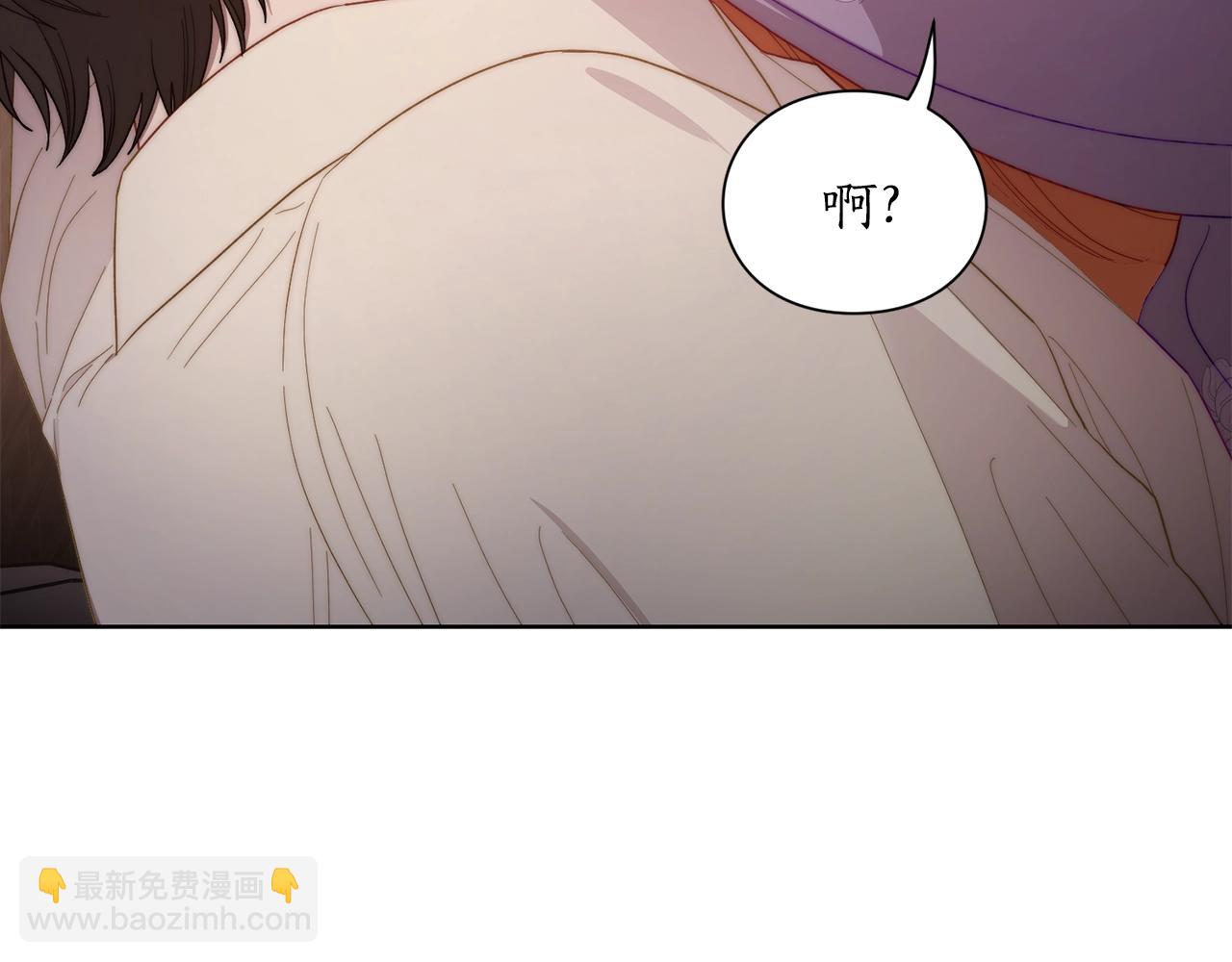 第103话 因为他像你90