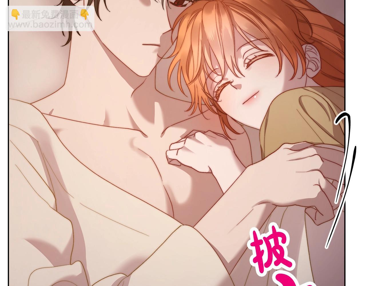 第104话 被迫妥协的公爵大人101