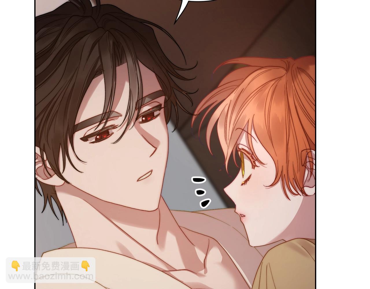 第104话 被迫妥协的公爵大人108