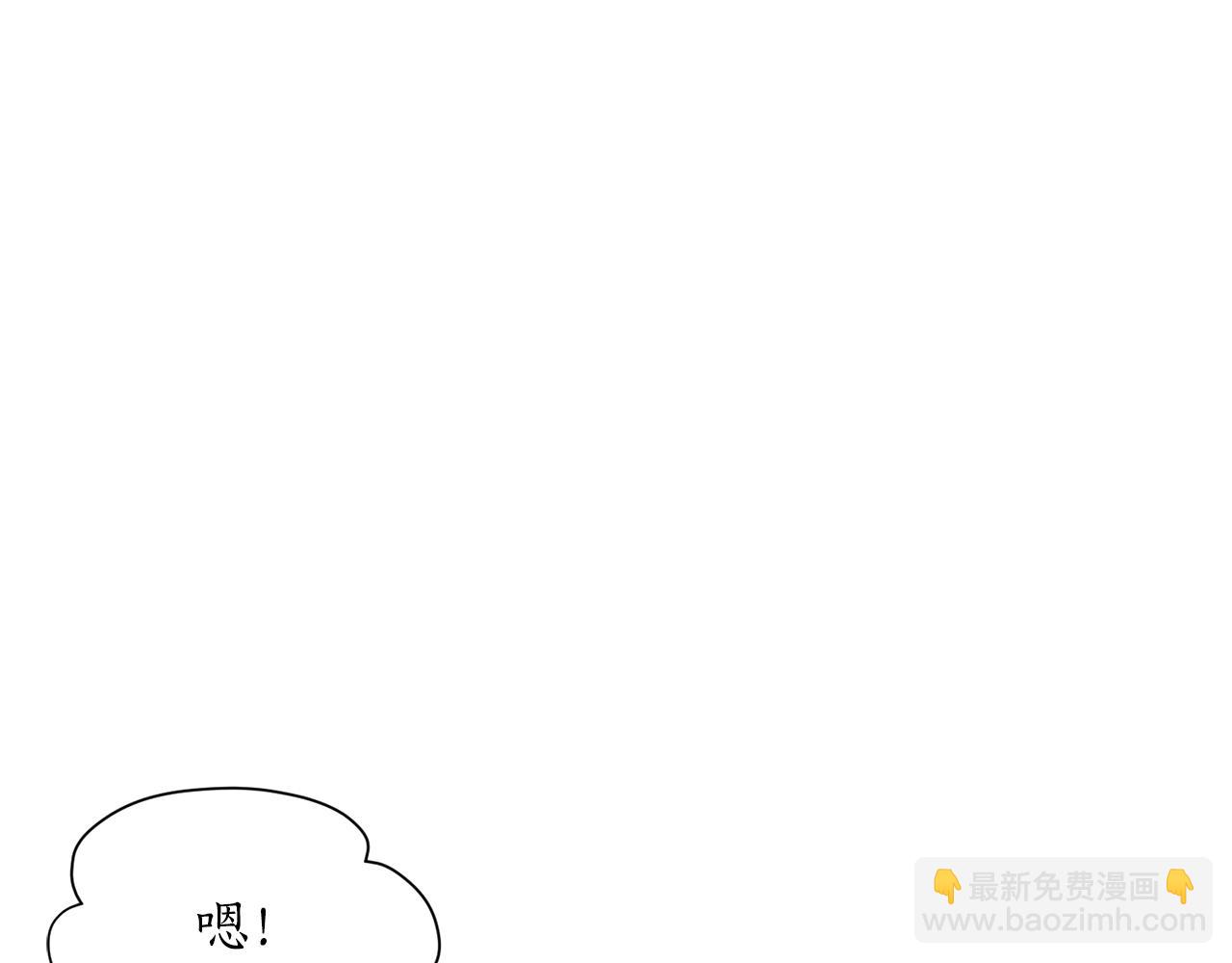 第104话 被迫妥协的公爵大人115