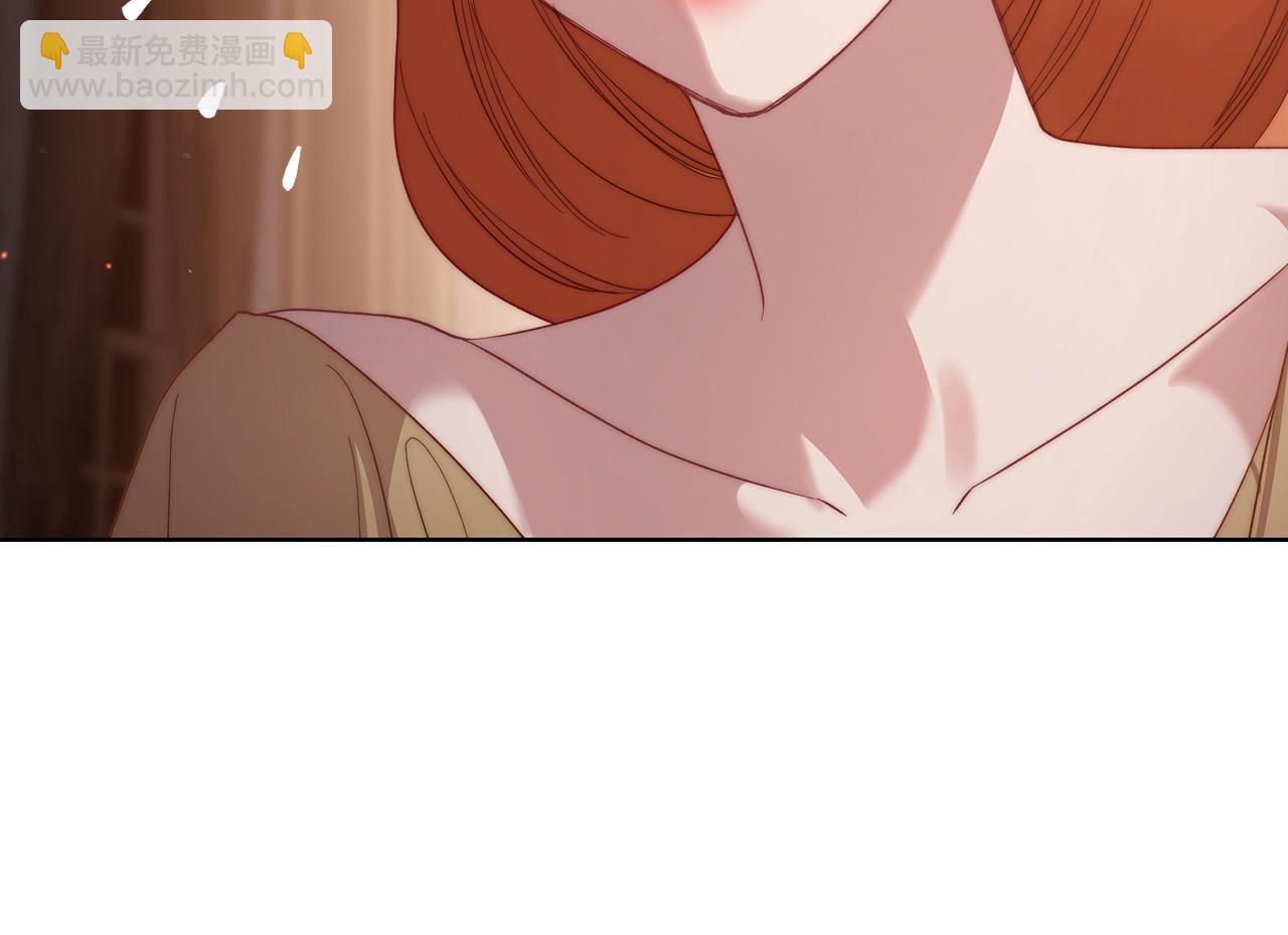 第104话 被迫妥协的公爵大人117