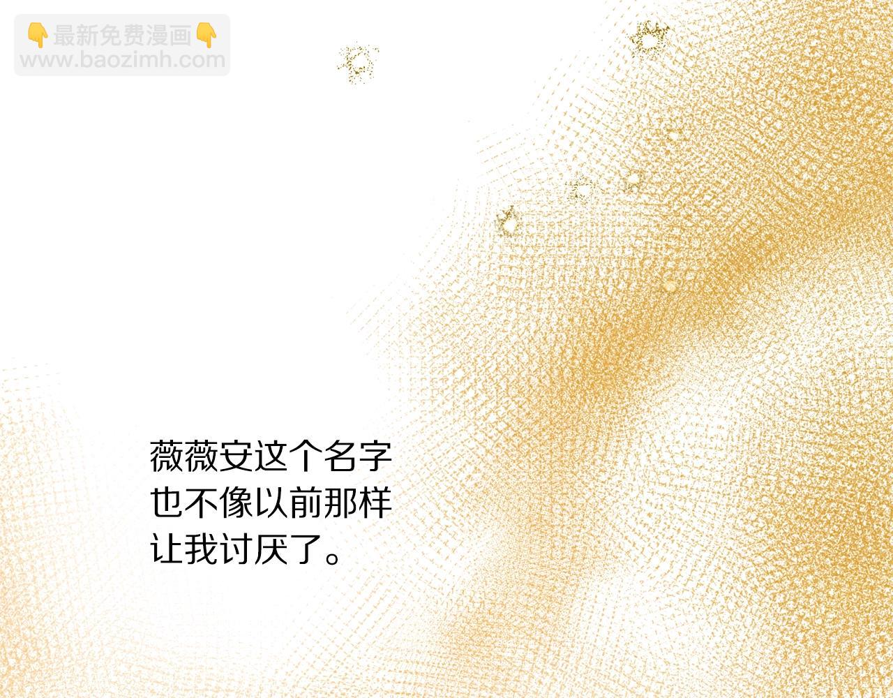 第104话 被迫妥协的公爵大人126