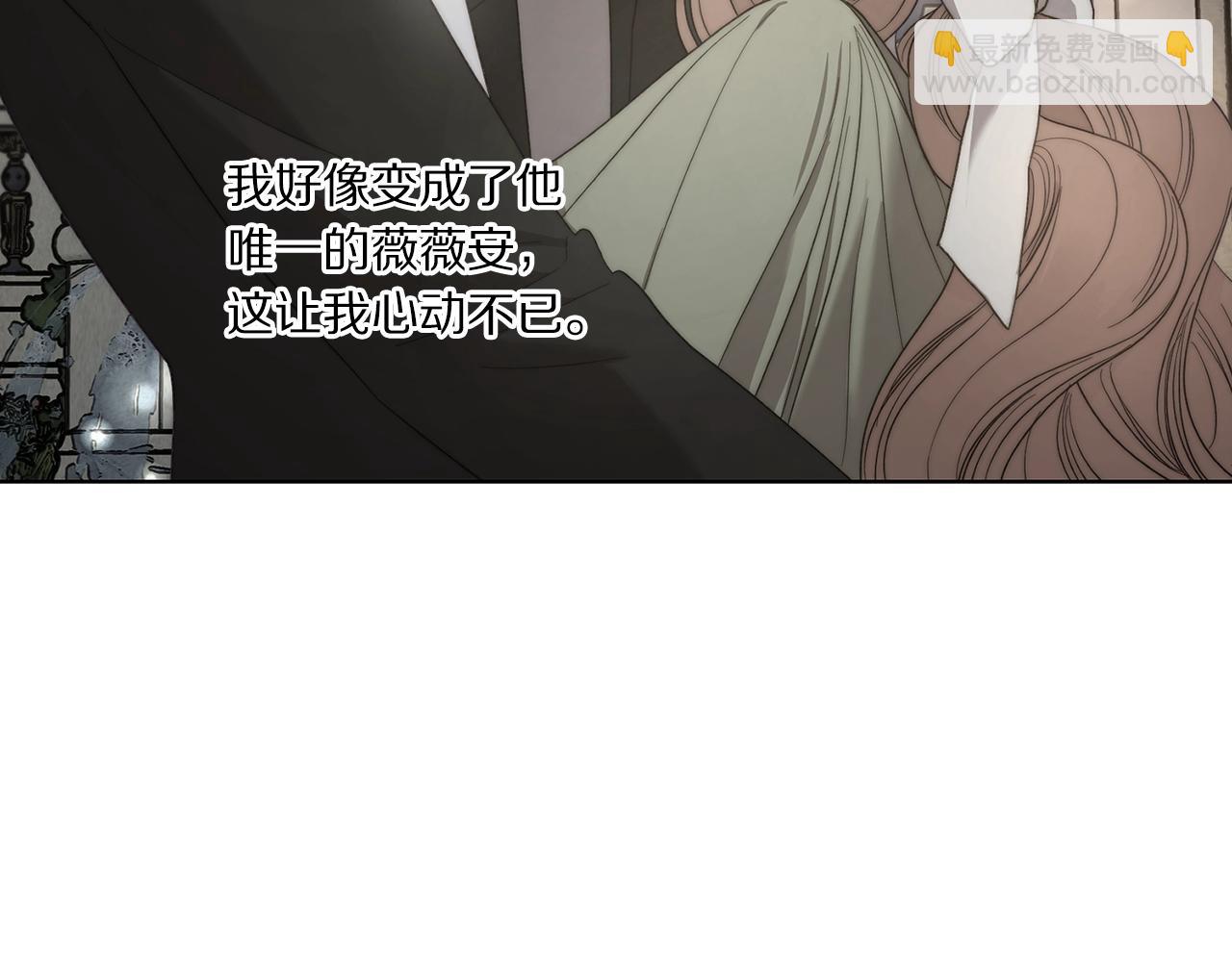 第104话 被迫妥协的公爵大人135