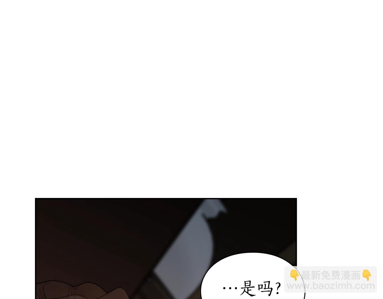 第104话 被迫妥协的公爵大人139