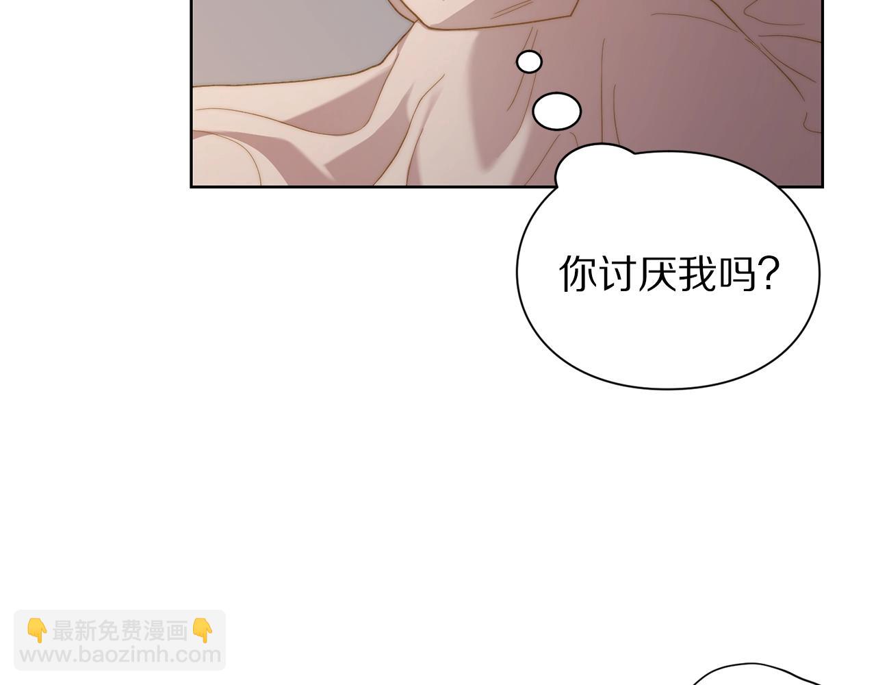 第104话 被迫妥协的公爵大人143
