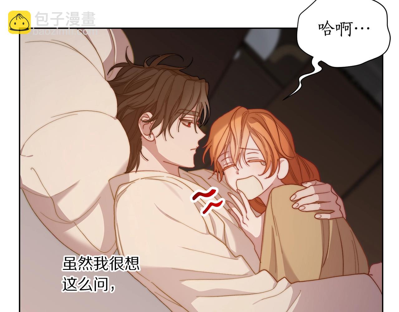 第104话 被迫妥协的公爵大人144