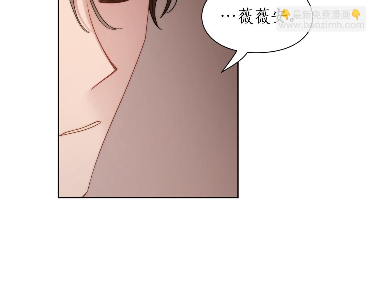 第104话 被迫妥协的公爵大人153