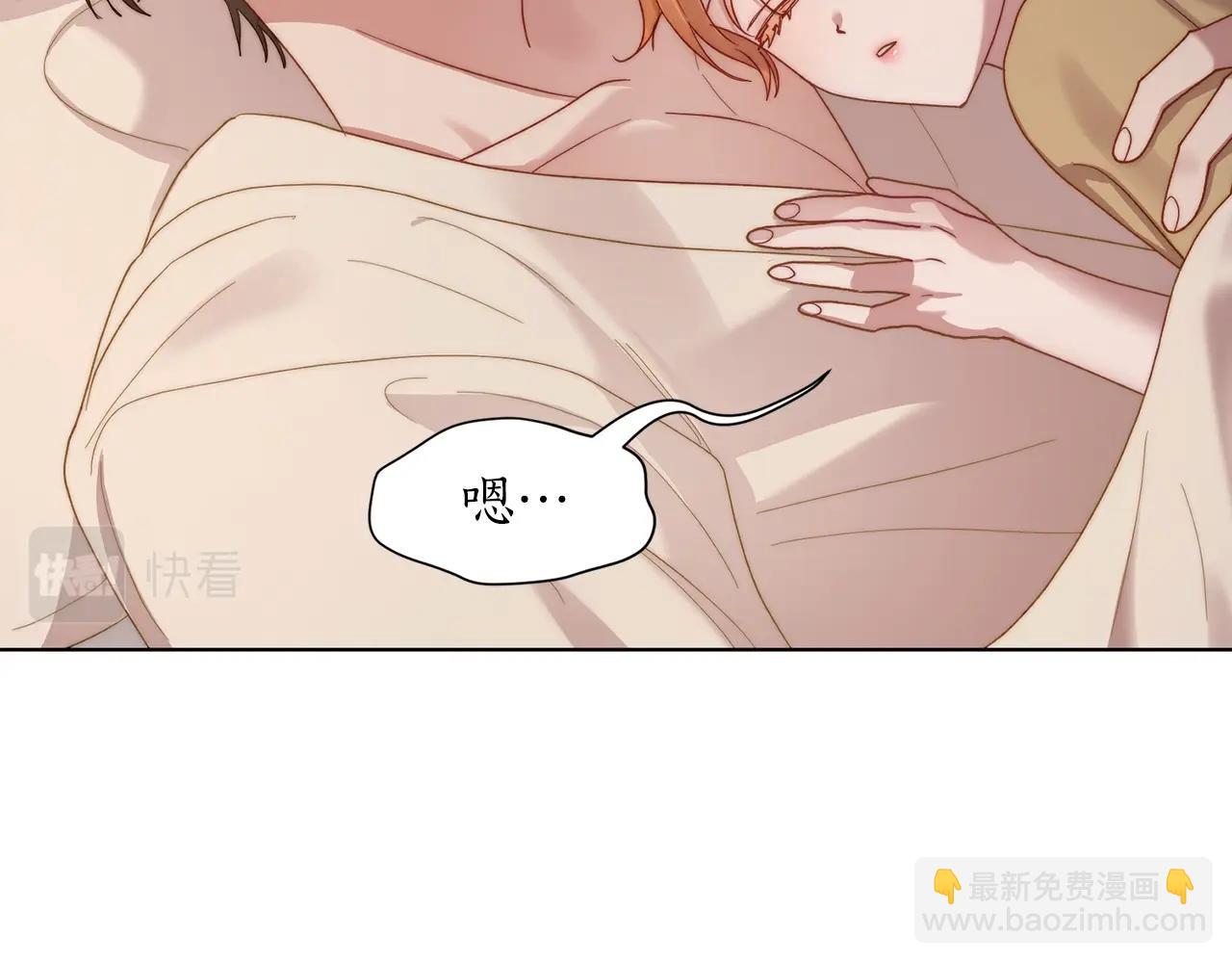 第104话 被迫妥协的公爵大人155