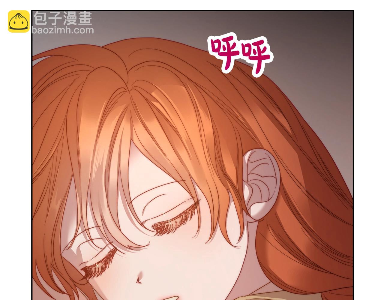 第104话 被迫妥协的公爵大人161