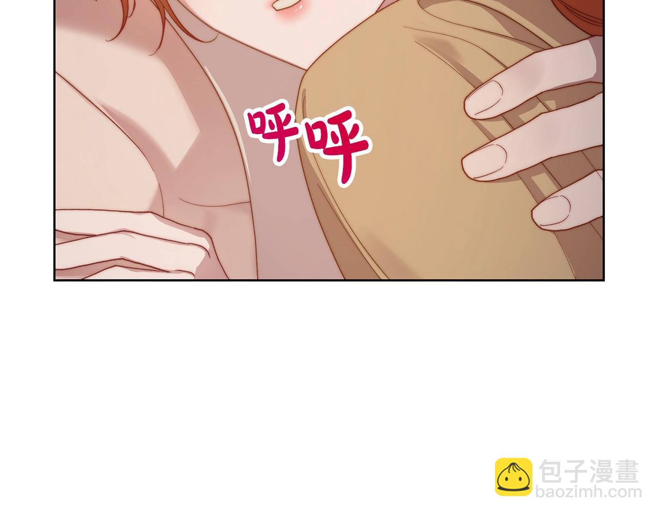 第104话 被迫妥协的公爵大人162