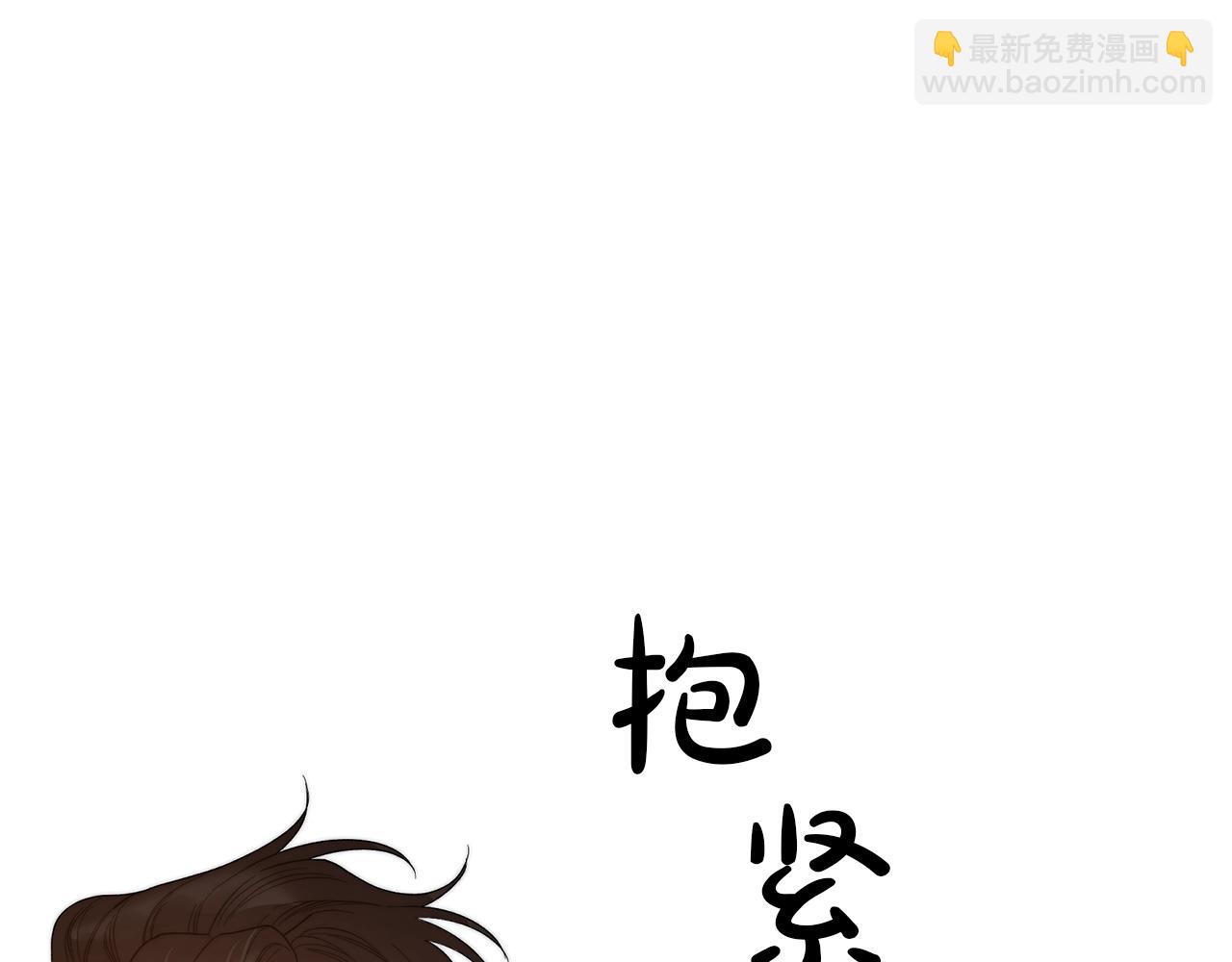 第104话 被迫妥协的公爵大人167