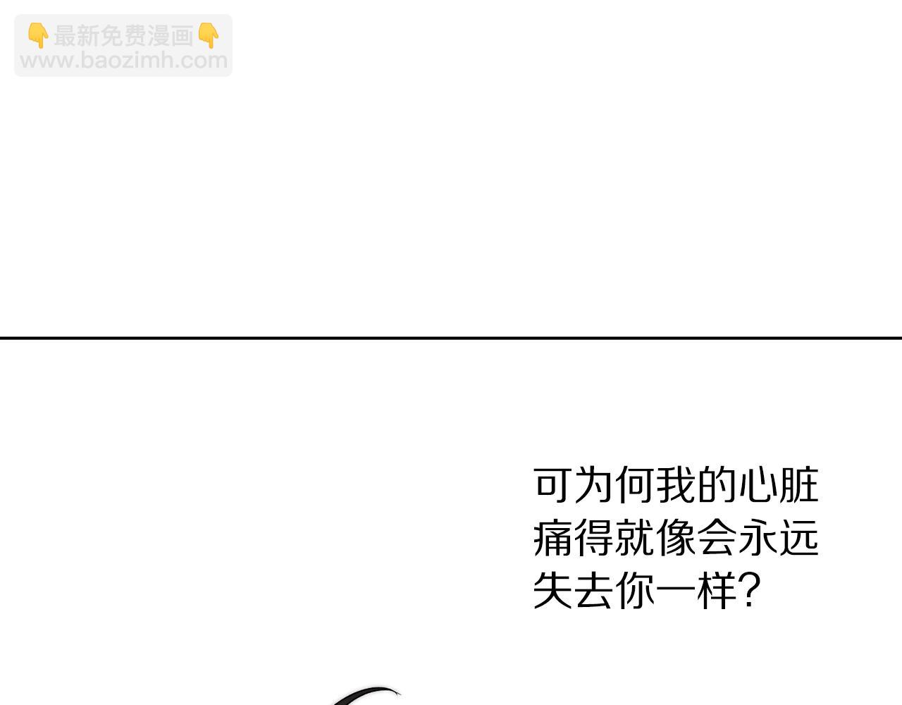 第104话 被迫妥协的公爵大人173