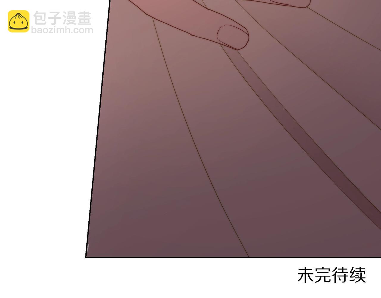 第104话 被迫妥协的公爵大人179