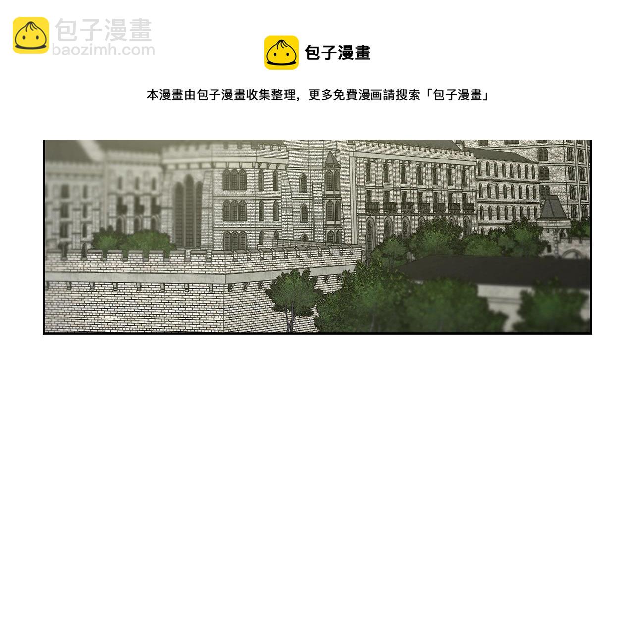第104话 被迫妥协的公爵大人27