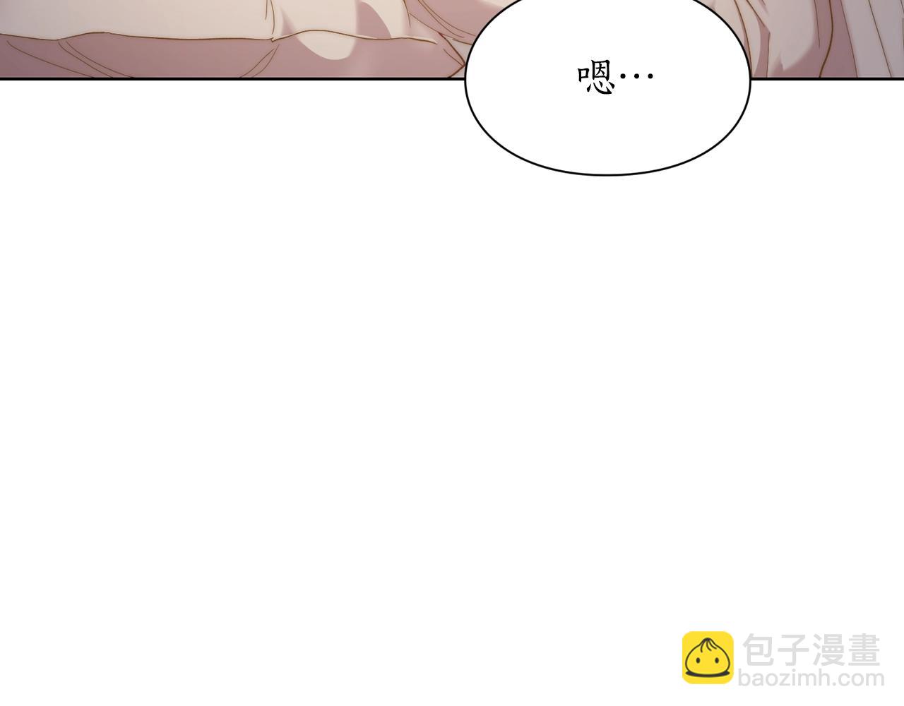 第104话 被迫妥协的公爵大人34
